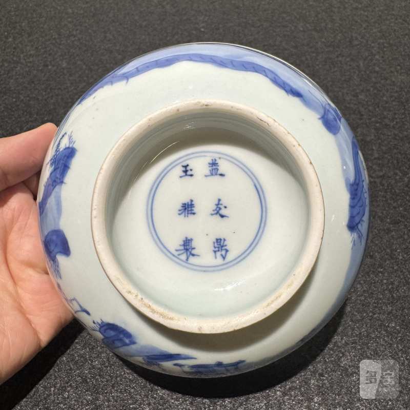 清康熙 青花携琴访友图碗 - 图7